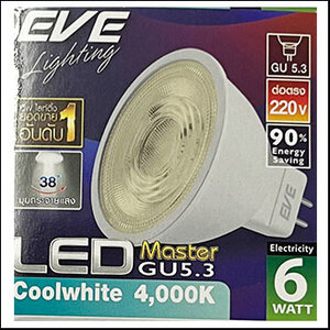 EVE MASTER MR16 LED 220V 6W 4000K 38D GU5.3