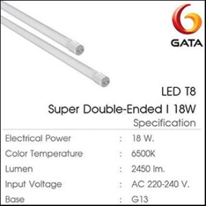 GATA Super DE T8 LED 18W 6500K 2450lm (120cm.)
