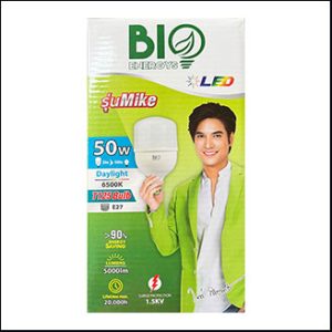 bioBULB MIKE T125 BULB LED 50W 6500K daylight E27