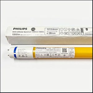 Philips Mas Spectrum T8 LED 14W/522 Yellow 1500lm G13 (1.2m)