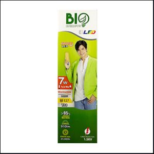 bioBULB T38 LED 7W 3000K warm E27