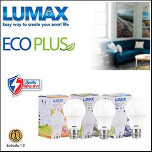 LUMAX ECO PLUS bulb LED 5W 6500K daylight E27