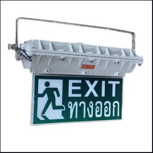 BGM Exit EEXT LED TYPE B (GAS1&2/DUST21&22)