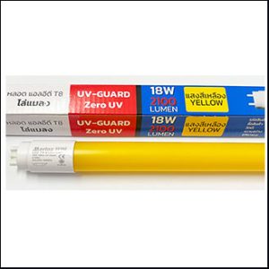 Merlox Buglight LED T8 18W 2100lm G13 (Yellow)