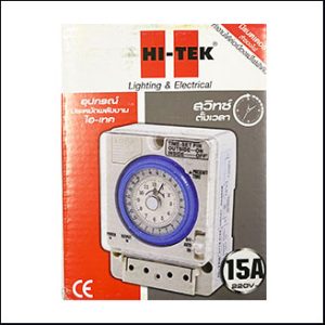 Hi-tek timer HETXR00015 with battery