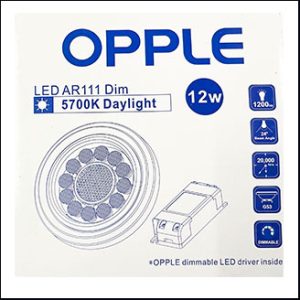 Opple AR111 LED 12W 6500K 24D dim (LED driver)