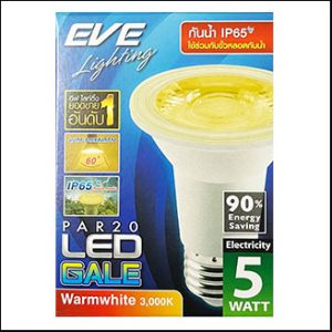 EVE GALE PAR20 LED 5W 3000K warm E27