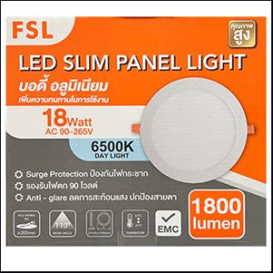 FSL SLIM Panel round LED 18W 6500K (recessed)