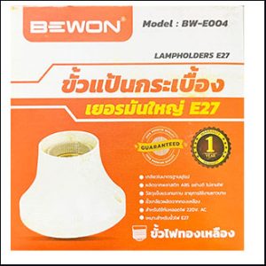 Bewon BW-E004 E27 ceramic lamp holder + plastic base