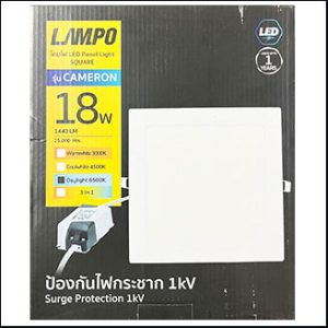 Lampo SQ Panel LED 18W 6500K