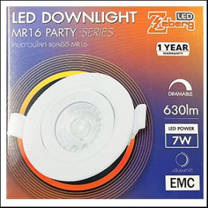 Zeberg Party Downlight 220V 7W 3000K warm dim (adjust)