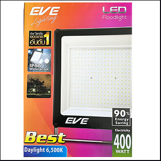 EVE-Floodlight-best-400W-day-pic
