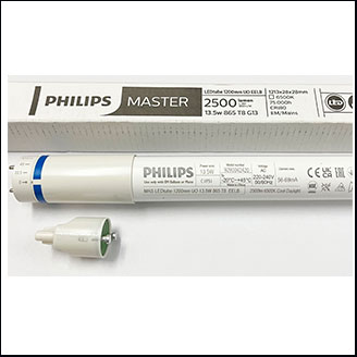 Philips Mas UO T8 LED 13.5W 865 6500K 2500lm (1.2m)