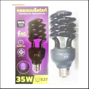 STL Blacklight Blue TORNADO CFL BLB 35W E27