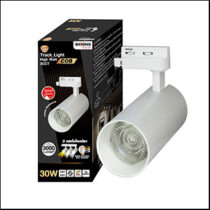 Shining 3-color-in-1 tracklight LED 30W 3000K, 4000K, 6500K 36D (WH)