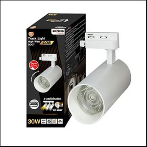 Shining 3-color-in-1 tracklight LED 30W 3000K, 4000K, 6500K 36D (WH)