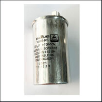 Shizuki WME-RS capacitor 20uf 440VAC