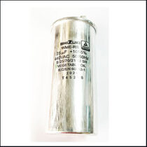 Shizuki WME-RS capacitor 25uf 440VAC