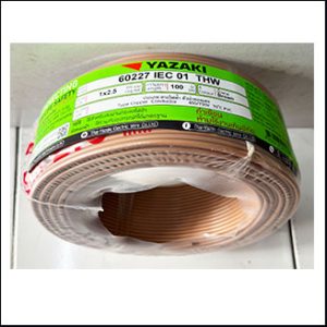 Yazaki THW IEC 01 1x2.5 sq.mm. 100m. brown