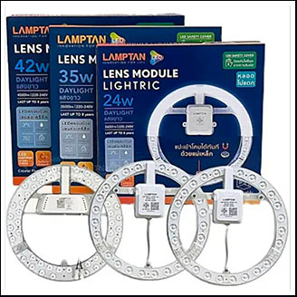 Lamptan LENS Module Ceiling 24W 6500K day