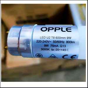 OPPLE U2 T8 LED 9W 3000K 800lm G13 (Double-End) 60cm.