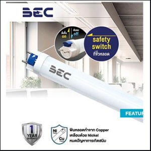 BEC LUGA T8 LED 18W 6500K G13 (Double-End) 120cm.