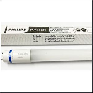 Philips Mas T8 MO 23W 6500K 3700lm 60000hrs. (1.2m)