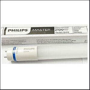 Philips Mas T8 HO 13W 6500K 2100lm 60000hrs. (1.2m)