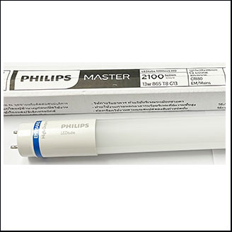 Philips Mas T8 HO 13W 6500K 2100lm 60000hrs. (1.2m)