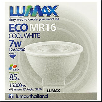 LUMAX MR16 LED 12V 7W 4000K coolwhite 36D GU5.3
