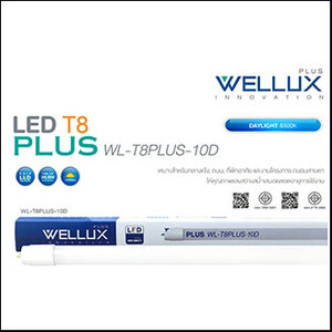 Wellux WL-T8PLUS-10D 10W 6500K day 1500lm G13 (60cm.)