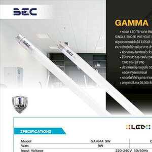 BEC GAMMA T8 LED 18W 6500K 2400lm G13 (Single-End) 120cm.