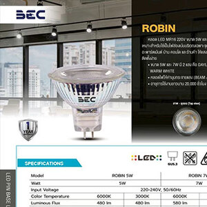 BEC ROBIN MR16 LED 220V 5W 3000K 50D GU5.3