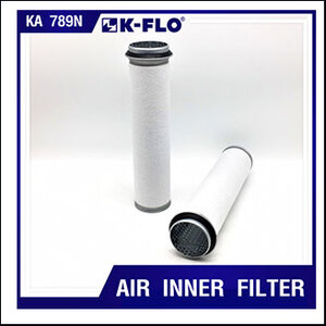 Filter K-Flo KA 789N air filter (inner filter)