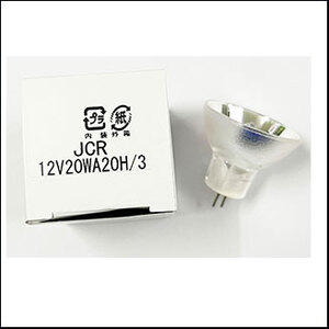 KLS JCR 12-20 A20H/3 MR11 12V 20W GZ4