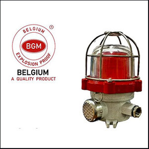 BGM DOB120-24-S#, 24VDC 120dB siren