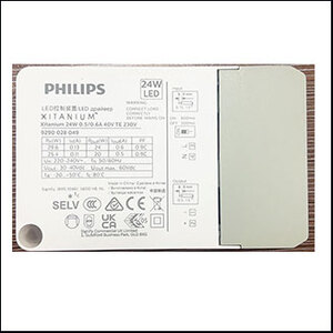 Philips LED driver Xitanium 24W 0.5/0.6 40V TE 230V