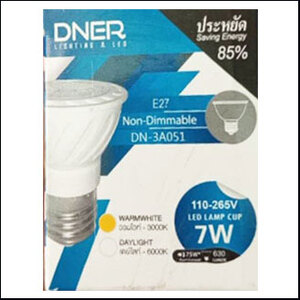 Dner CUP LED 7W 3000K warm E27