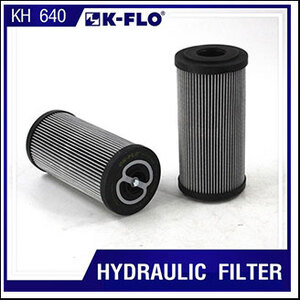 Filter K-Flo KH 640 Hydraulic filter