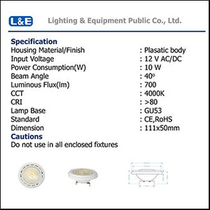 L&E QR111 LED 12V AC/DC 10W 4000K 700lm 40D
