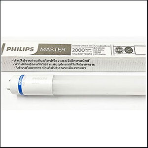 Philips Mas T8 HO 13W 3000K 2000lm 60000hrs. (1.2m)