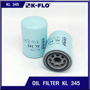 Filter K-Flo KL 345 oil filter