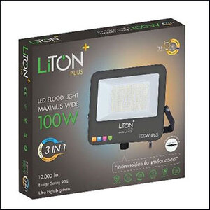 Liton Maximus 3in1 Floodlight LED 100W
